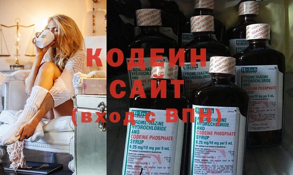 меф VHQ Покачи