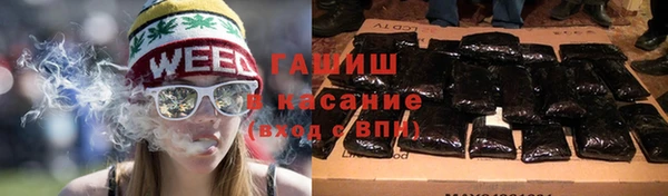прущий лед Баксан