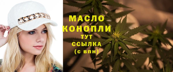 марки lsd Покров