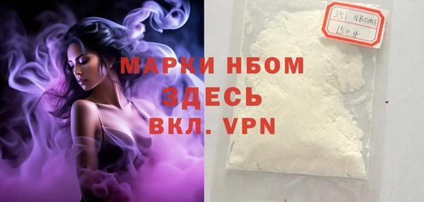 меф VHQ Покачи