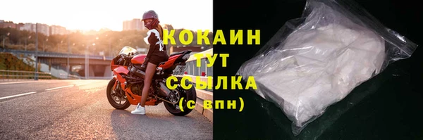 меф VHQ Покачи
