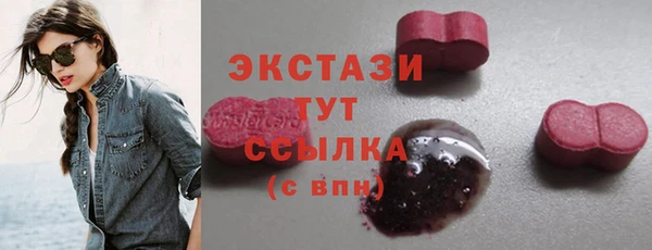 a pvp Балахна