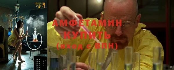 марки lsd Покров