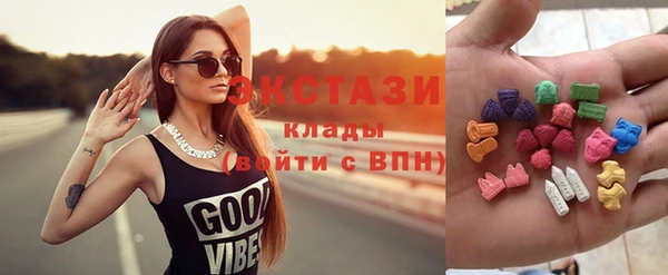 наркотики Чита