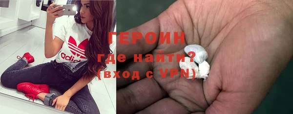скорость mdpv Пересвет