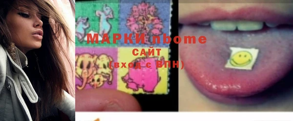 таблы Балабаново