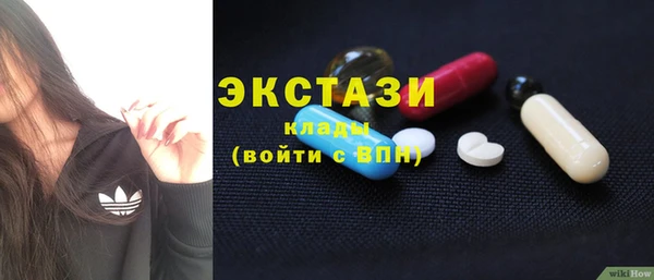 меф VHQ Покачи