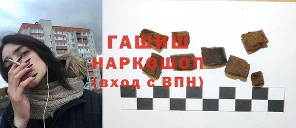 марки lsd Покров