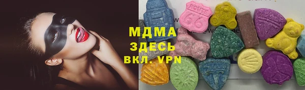 марки lsd Покров