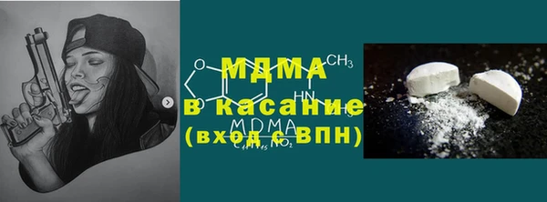 меф VHQ Покачи