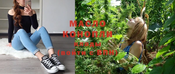 меф VHQ Покачи