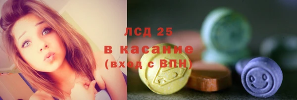 меф VHQ Покачи