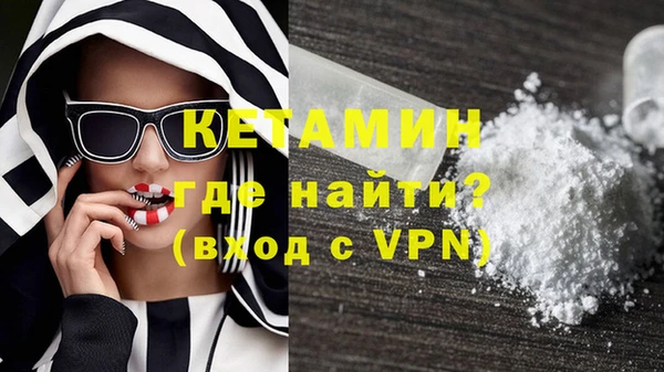 jwh Пестово