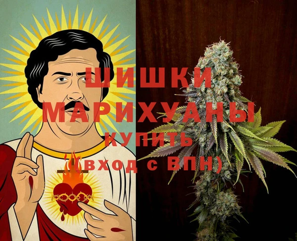 меф VHQ Покачи