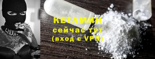 марки lsd Покров