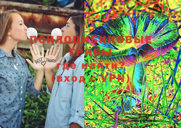 марки lsd Покров