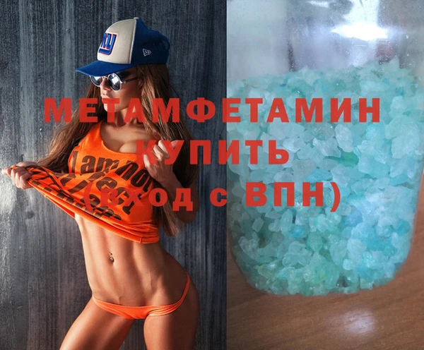 марки lsd Покров