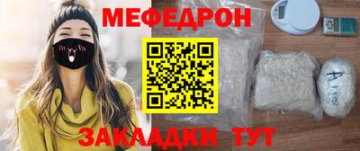 кокаин VHQ Донецк