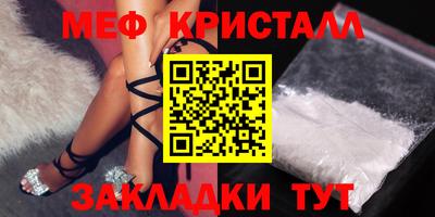 марихуана Бузулук