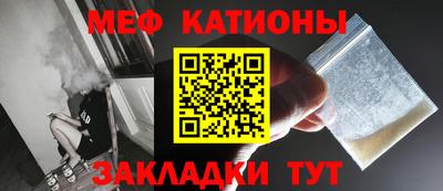 бутират Дубна