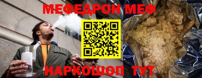 кокаин VHQ Донецк