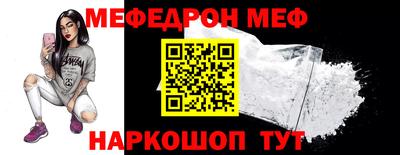 apvp Донской