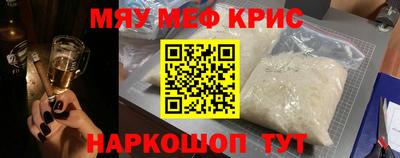 метадон Азнакаево