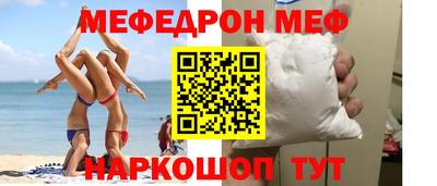 бошки Бугуруслан