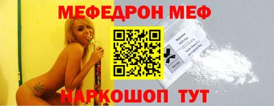 трава Гатчина