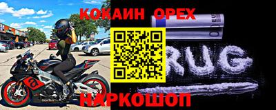 apvp Донской