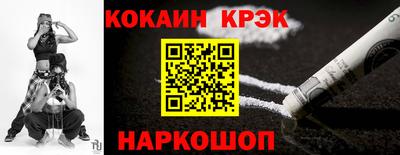 apvp Донской