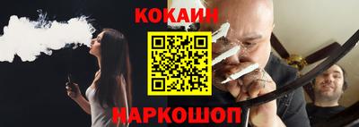 бошки Бугуруслан