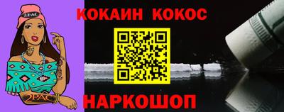 марихуана Бузулук