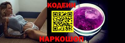 apvp Донской