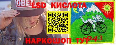 марихуана Бузулук