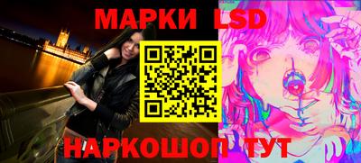 кокаин VHQ Донецк
