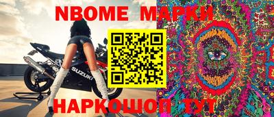 кокаин VHQ Донецк