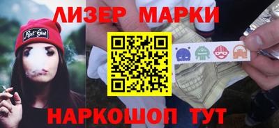 apvp Донской