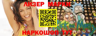 МДМА Будённовск