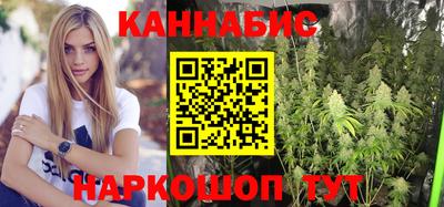 бутират Дубна