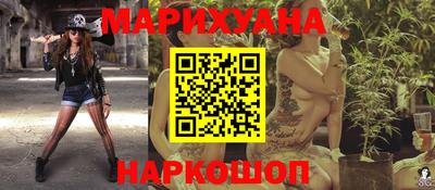 МДМА Будённовск