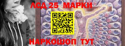 кокаин VHQ Донецк