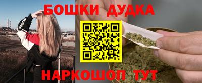 apvp Донской
