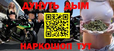 МДМА Будённовск