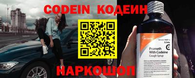 прущий лед Кулебаки