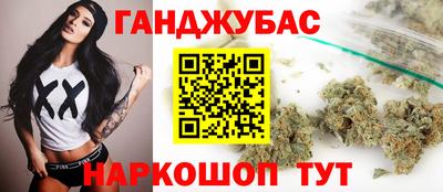apvp Донской