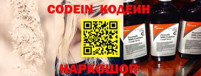 кокаин VHQ Донецк