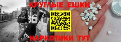 альфа пвп Кунгур