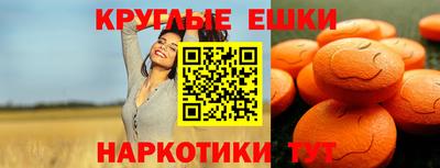 бутират Дубна