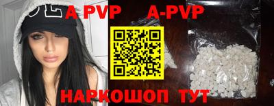 кокаин VHQ Донецк